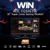 DigiDirect Competition: Win an AOC 32″ Super Curve Gaming Monitor