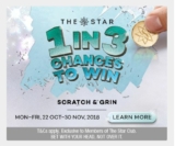 1029 Hot Tomato and The Star Gold Coast 1 in 3 Competition: Win instant prizes plus get in the draw for $10,000 cash