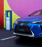 Vogue and Lexus Competition: Win a Lexus Experience worth $4,000