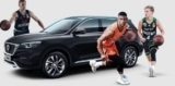 NBL Win a MG Promotion: Win a MG HS valued at $30,690 at car.nbl.com.au