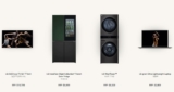 LG Signature Moves Competition: Win a $24,936 LG Premium Prize Pack