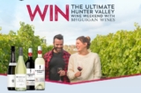 Cellarbrations Bring a McGuigan Competition: Win the Ultimate Hunter Valley Wine Weekend